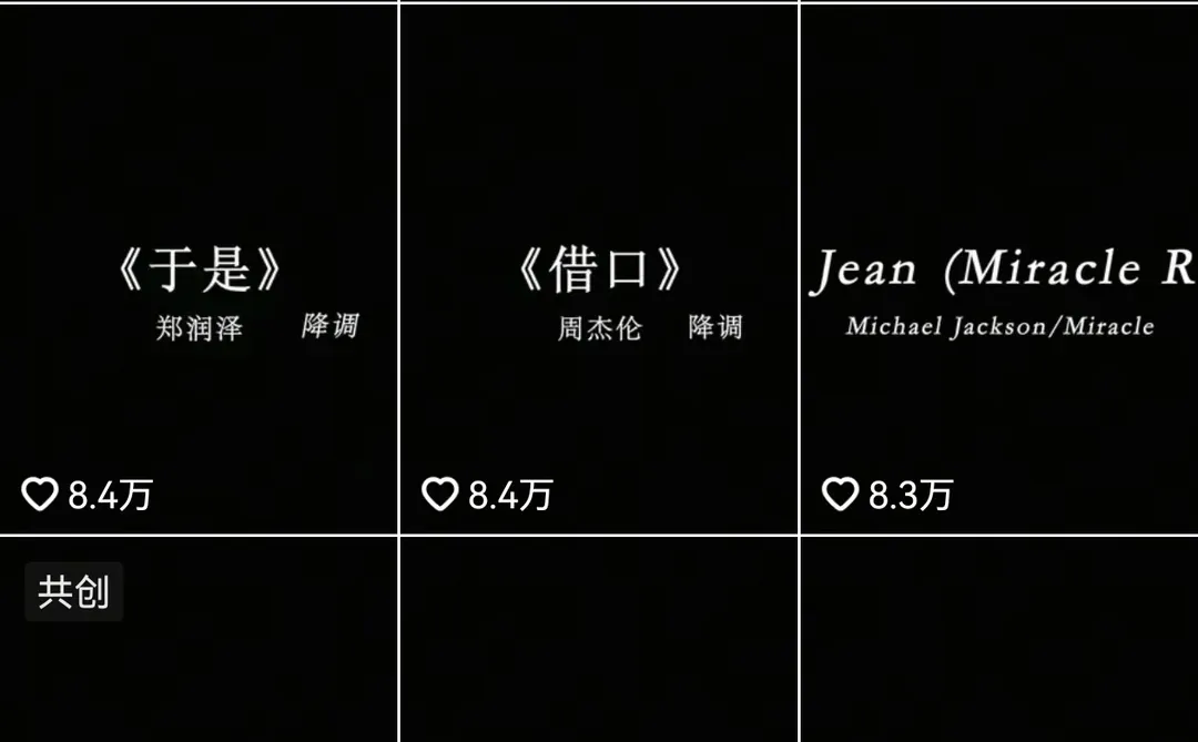 这赛道流量好到离谱