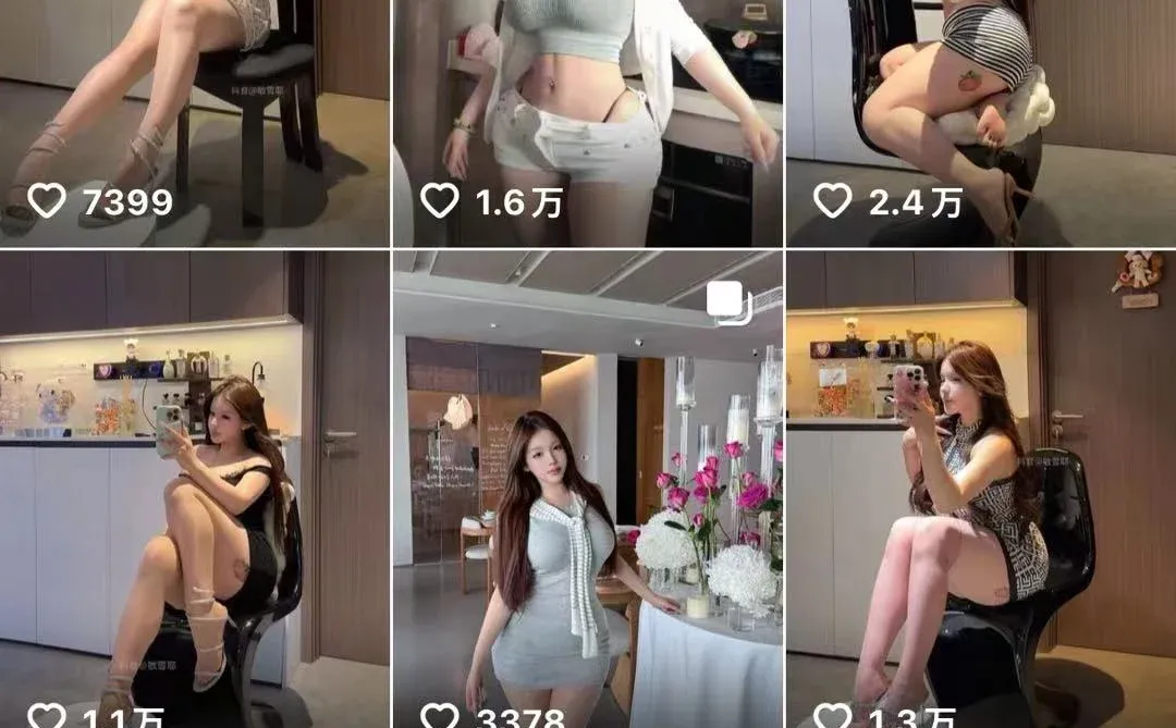 03女大在家做男粉赛道太吃香了