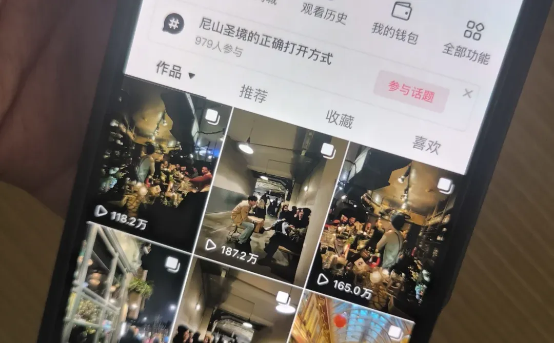 图文赛道流量也被我牢牢掌握了