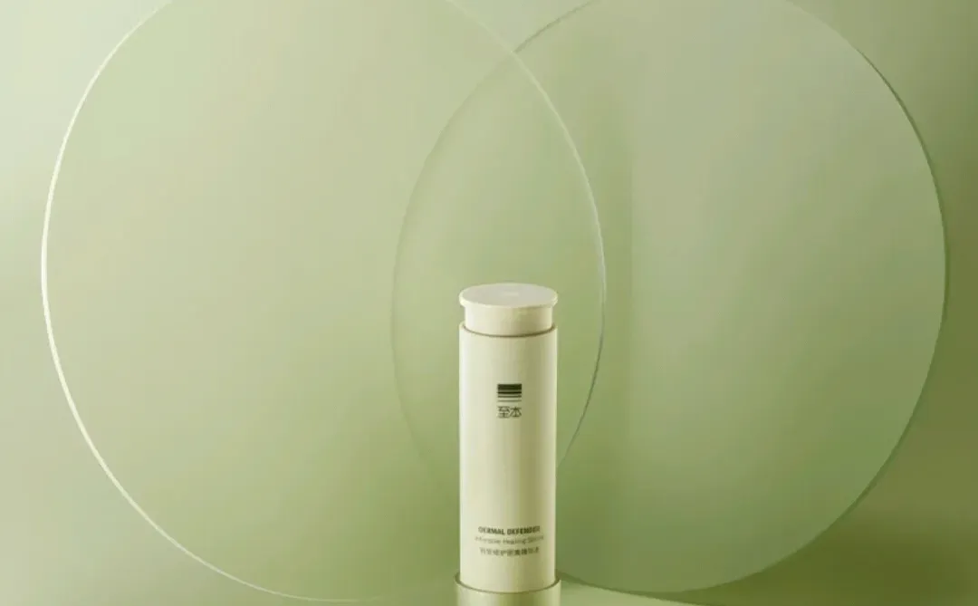 从不营销的国产护肤品牌/至本