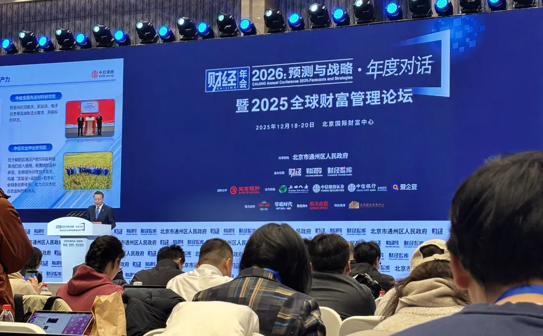 感觉小语种的春天要来了