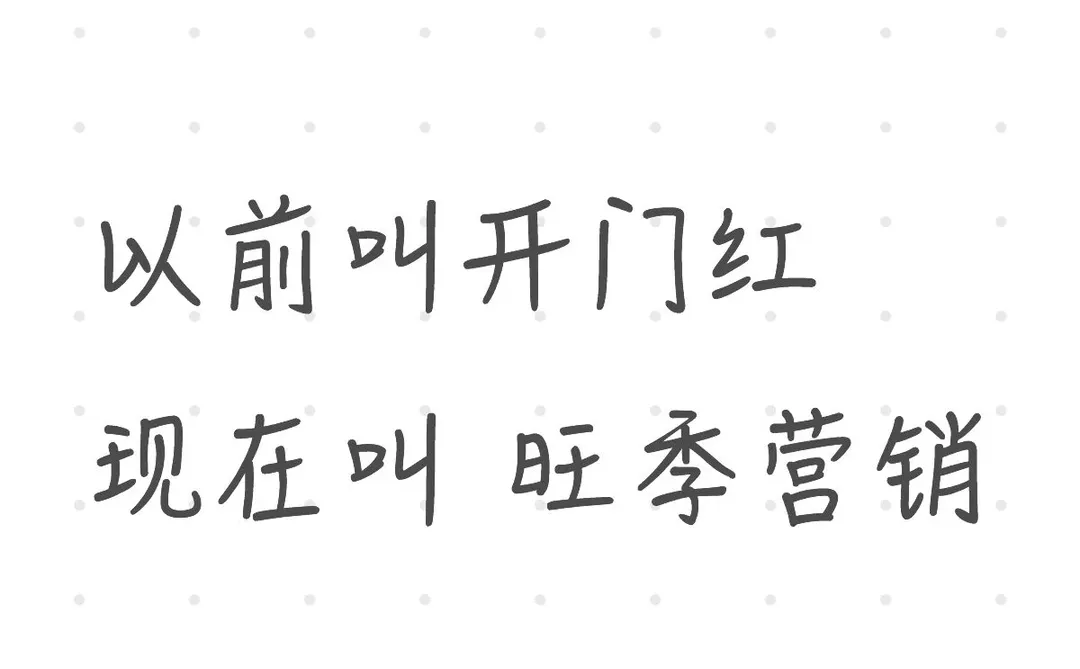 银行人真的很命苦