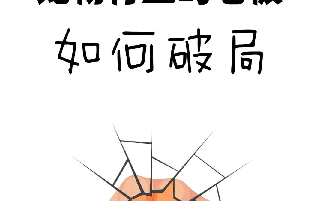 宠物行业新机遇