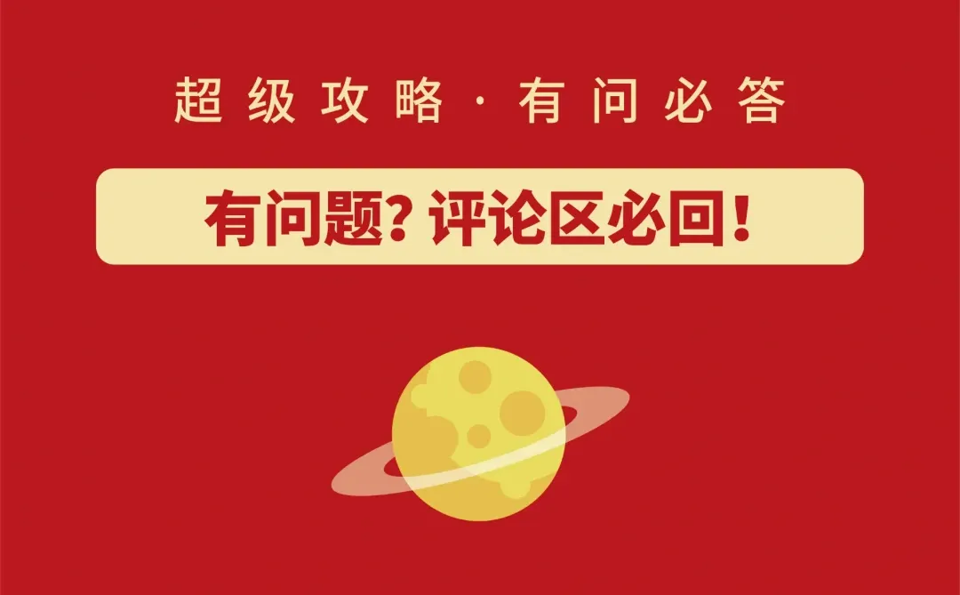?2023电商发展趋势方向，干货分享