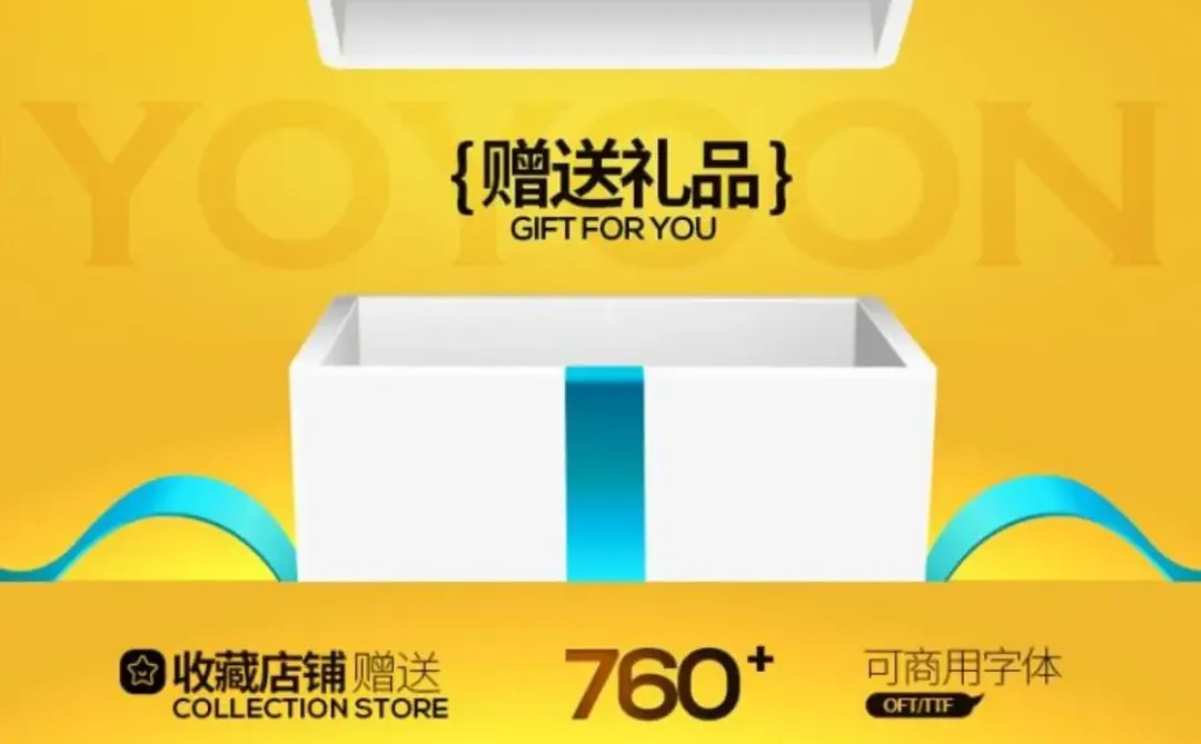 ?科技感拉满！PPT模板太绝了！