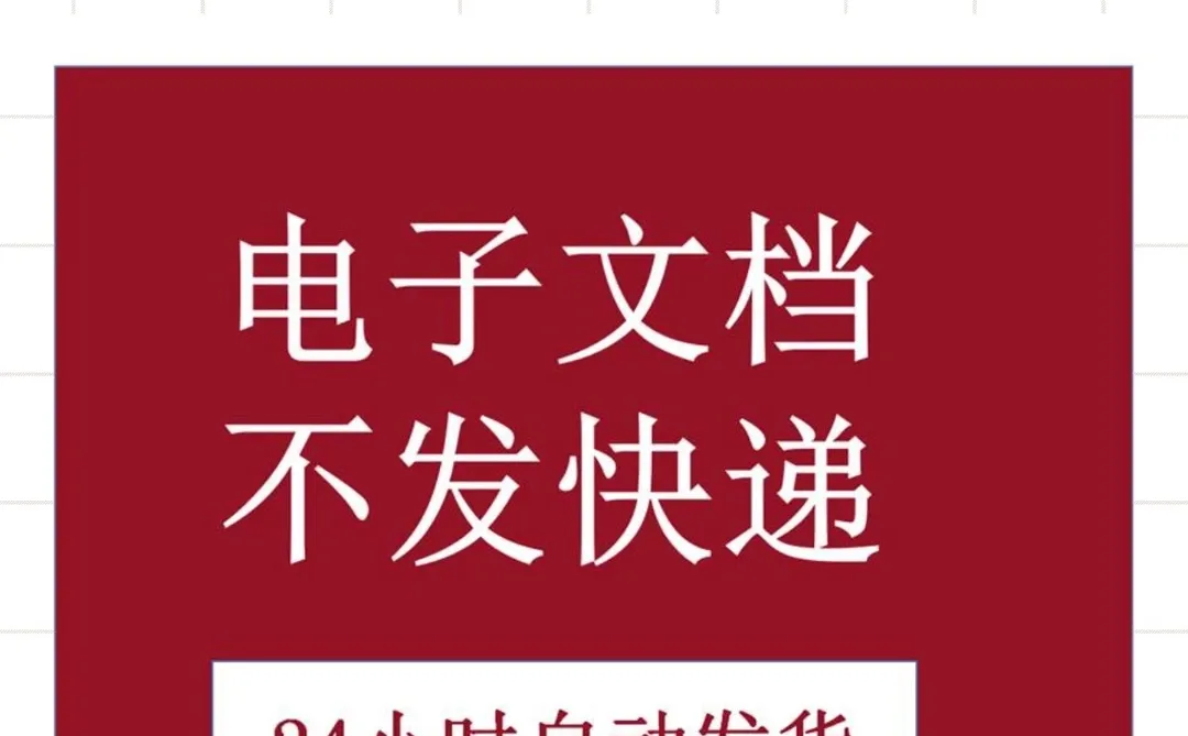 郑州统计年鉴1999-2024年PDF版