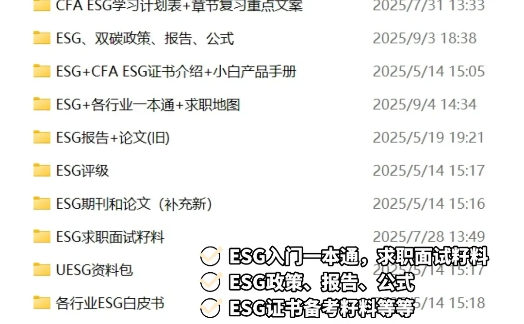 建议医药研发类大胆冲新赛道