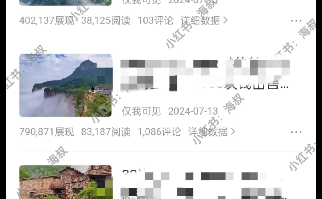 连爆11天！今日头条写作的大招，就是怼量