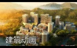 2025年三维动画企业TOP10深度测评