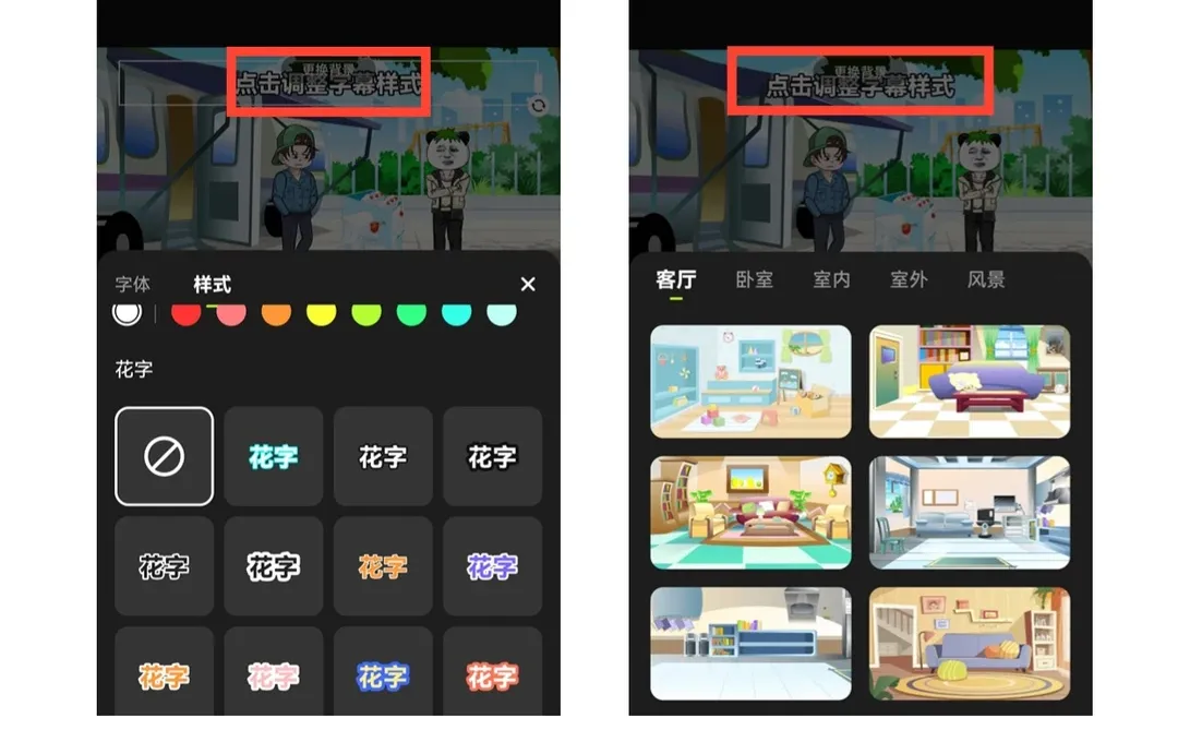 无语！怎么没人说做动画视频3天能能起号！
