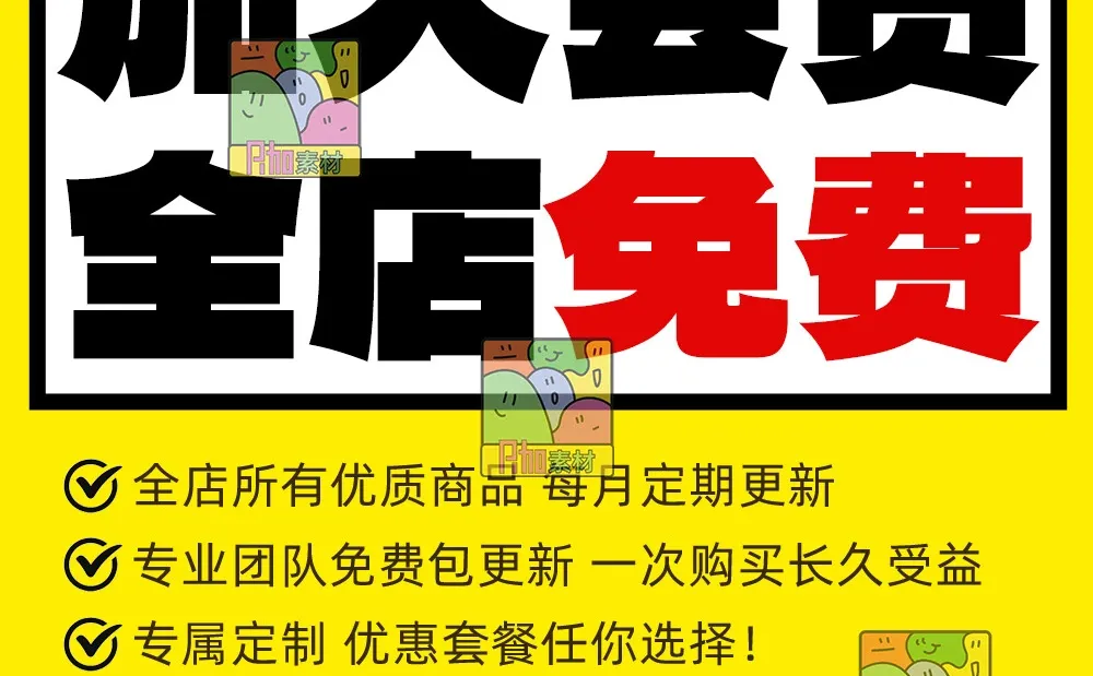 2025文创行业数据指南：解锁未来创意新趋势✨