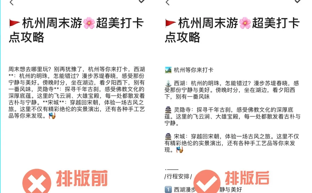 适合普通人❗️新的一年劝你好好做自媒体吧！