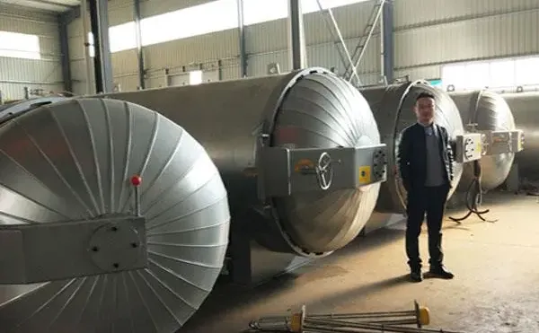 电磁硫化罐白皮书