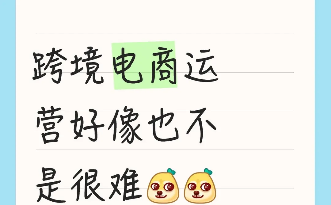 这几个逻辑，帮你快速提升自己的思维！