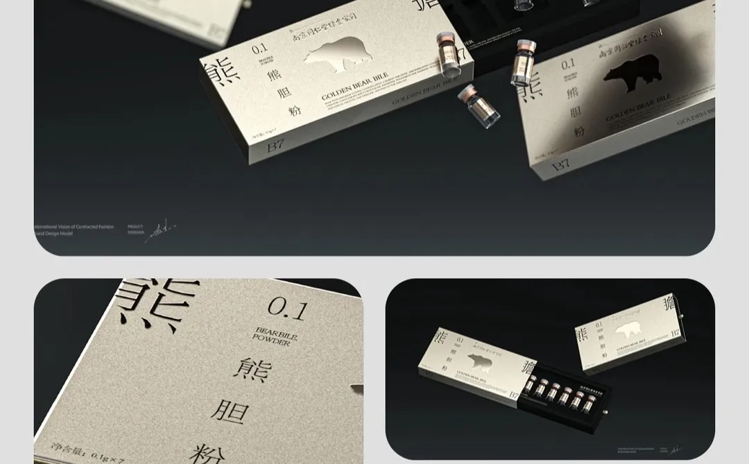 ?在武汉！专注全国大健康领域的品牌战略