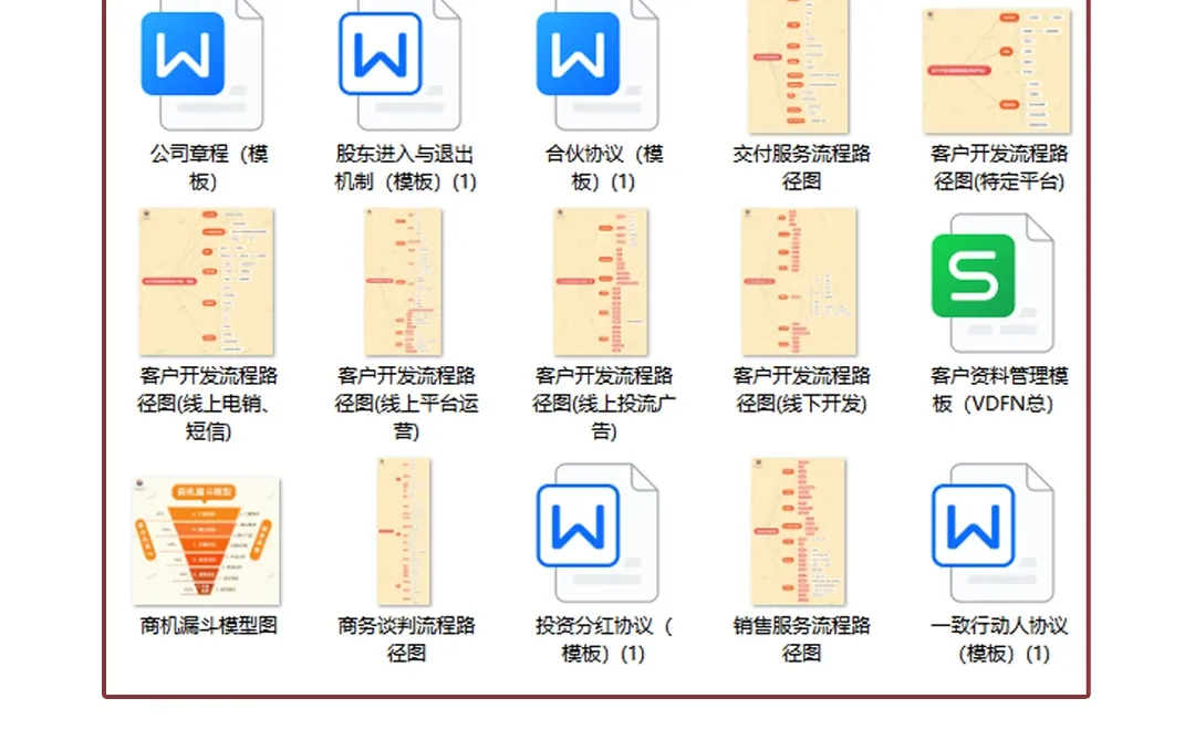 95后女孩创业做饮料品牌，从0到两亿?