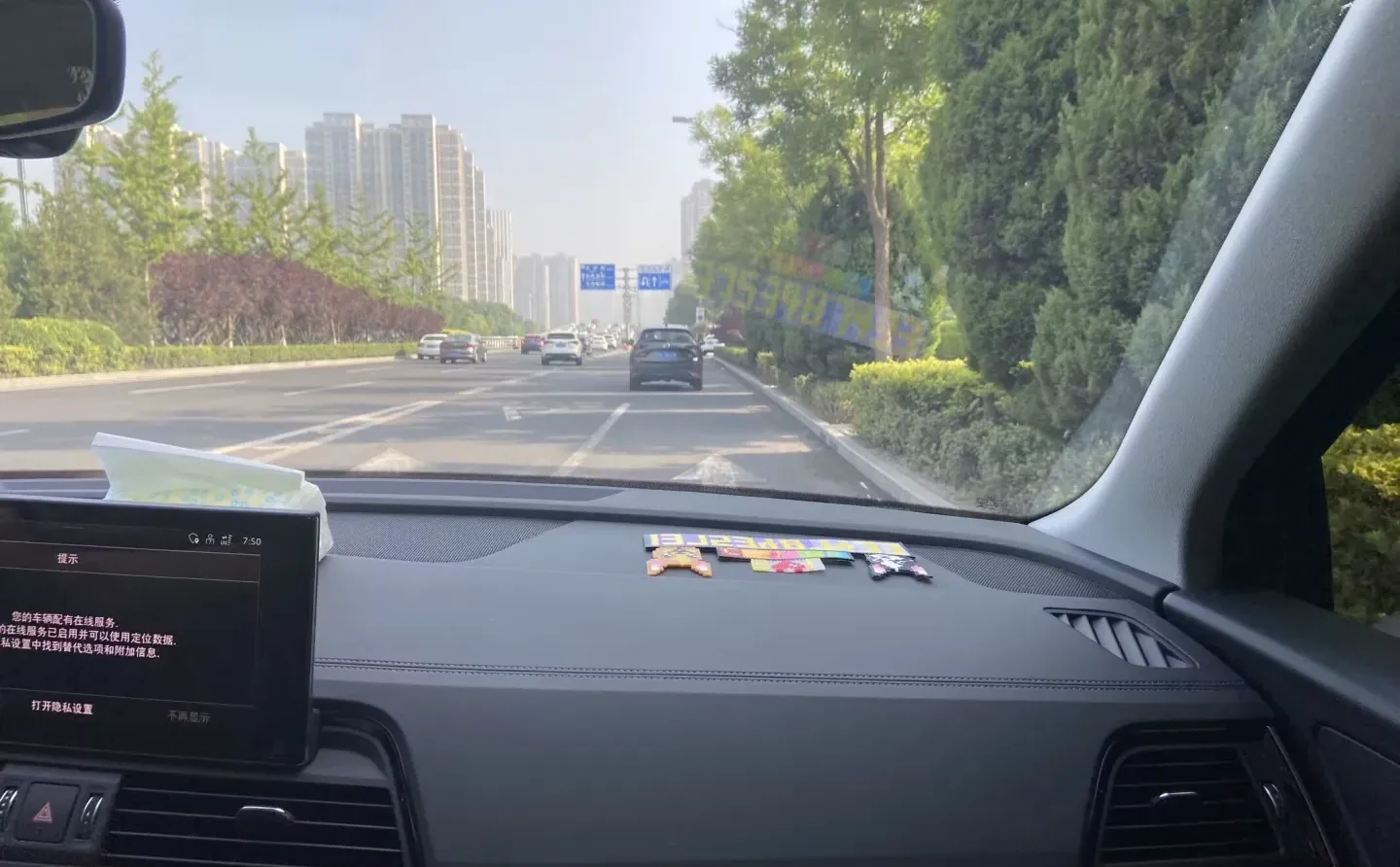 一汽奥迪q5l用车报告