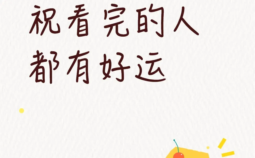 如何参与商业航天、核聚变等主线题材
