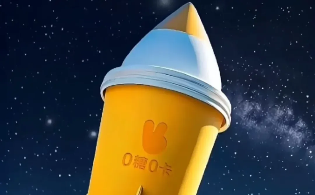 这一年，没有亏待自己的嘴