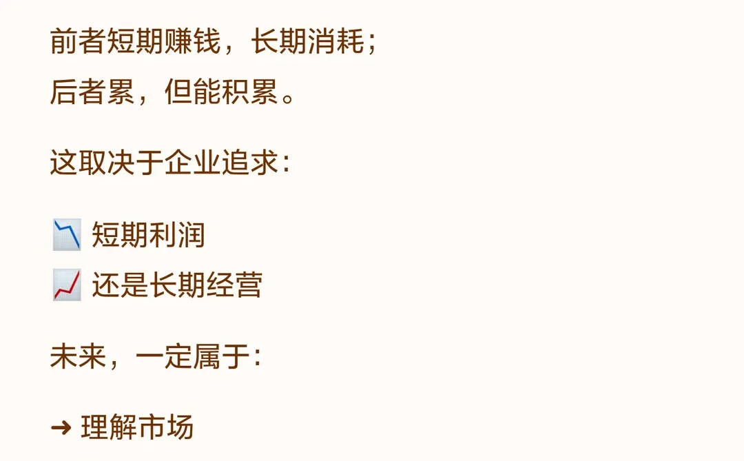 外贸行业未来真的已经变了