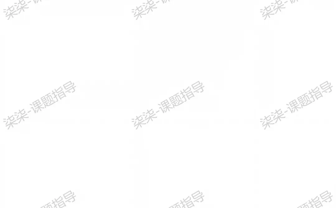 不愧是国自然青基项目，这篇写的真的太强了