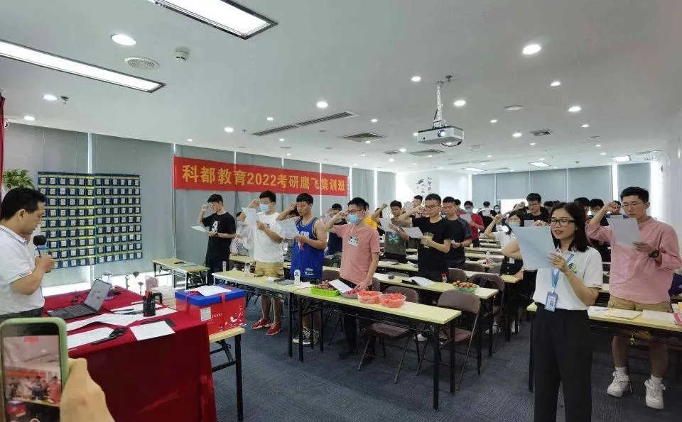 深圳大学区域经济学硕士