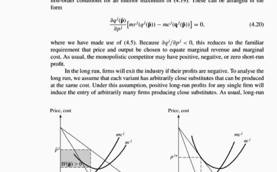 金融 经济 微观经济，宏观经济，