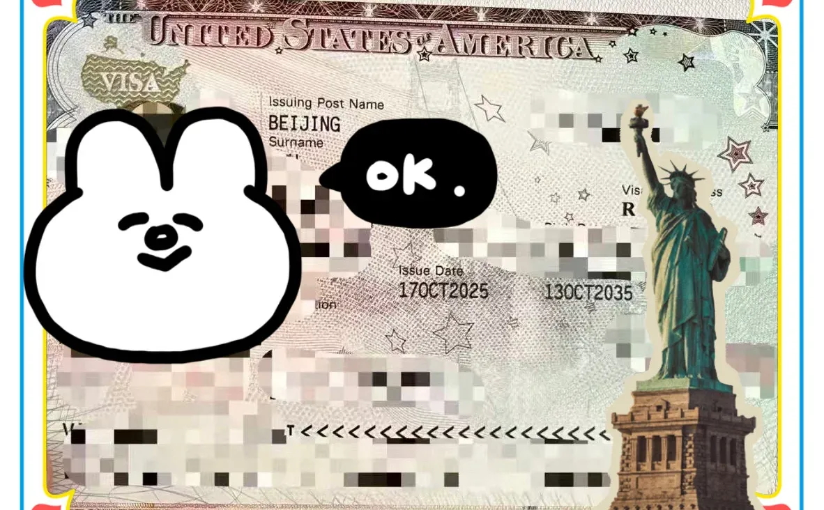 美签??面签：签证官最想听到的五句话