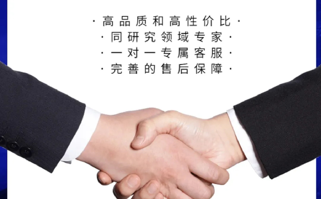 区域经济方面SCI和SSCI