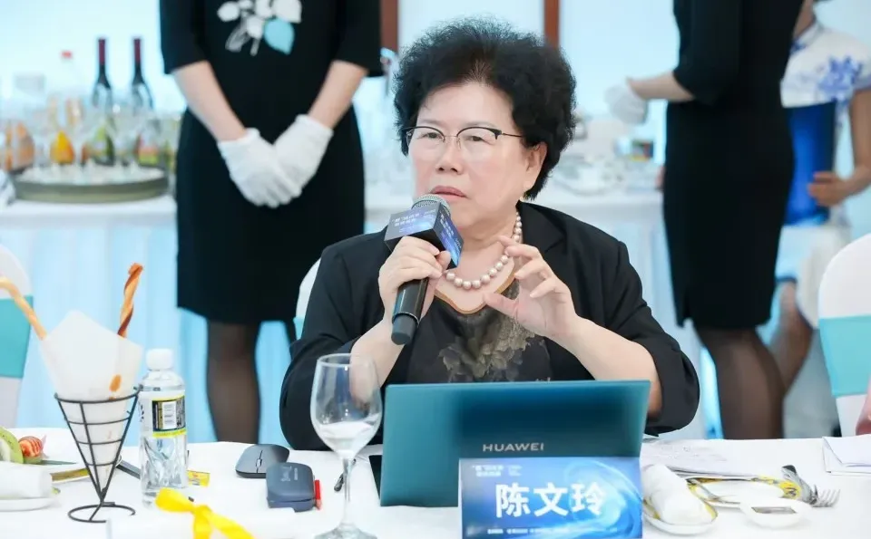 中国国际经济交流中心总经济师陈文玲