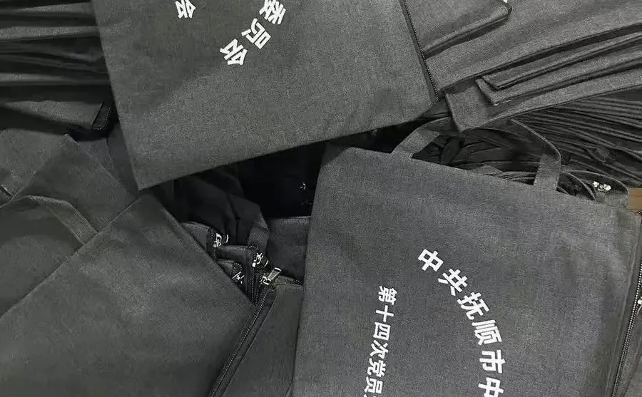 文具袋口碑好生产厂家