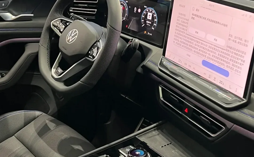 ?油车不聪明?途观LPro的硬核科技!