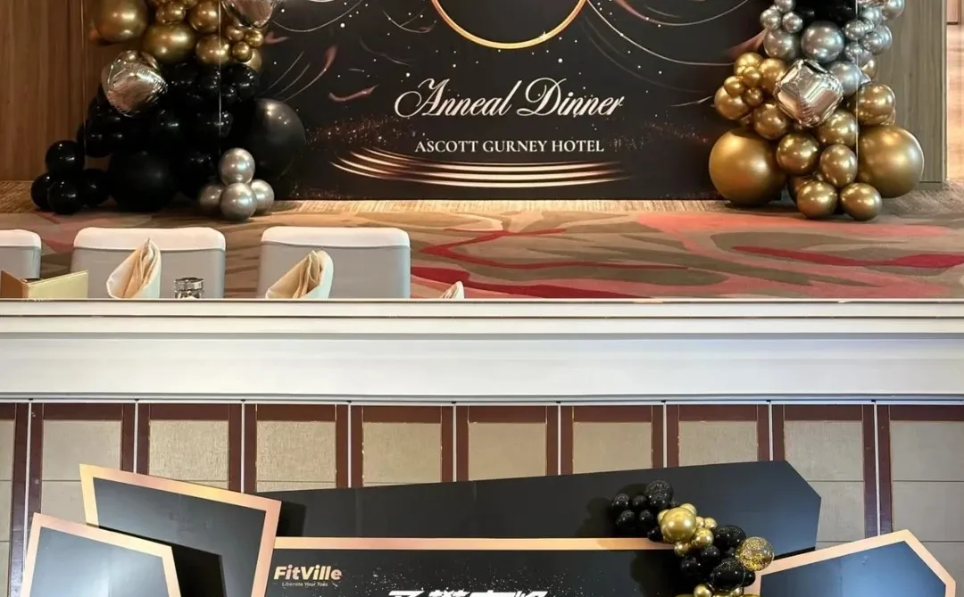 年终总结还在“公开处刑”?