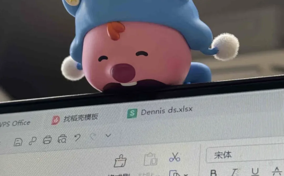 电商公司数分入职16个月后续，忙到失眠?