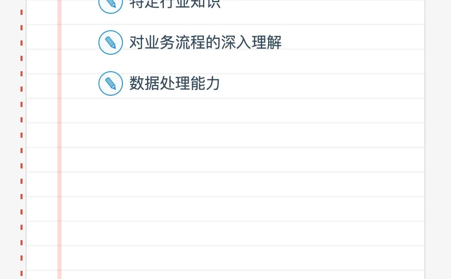 AI Agent市场现状总结 - 2025年Q1