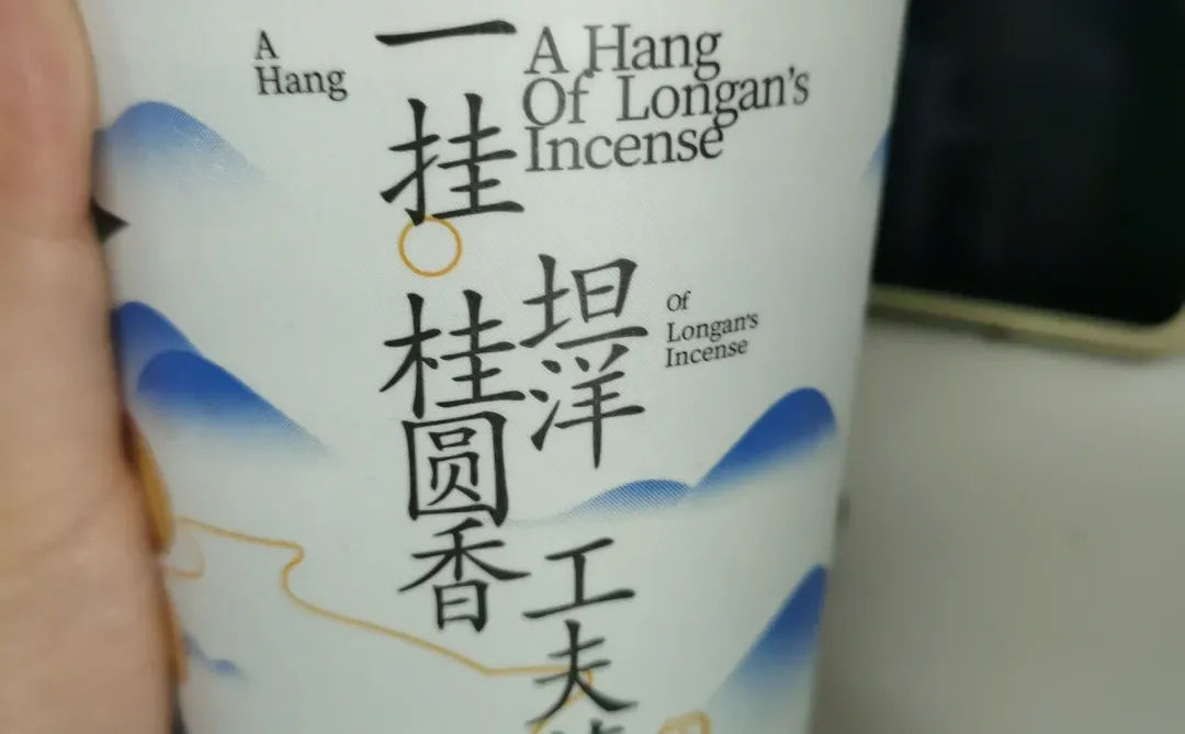 区域经济学vs产业经济学