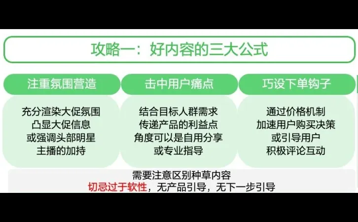 41页报告|2025解码乳品行业全域新增长