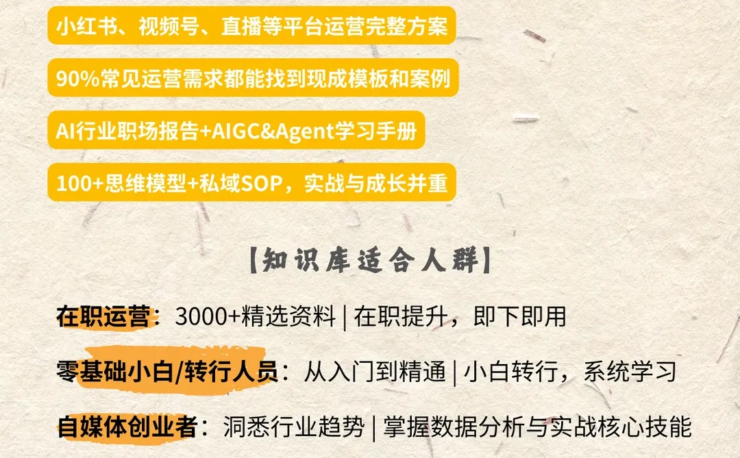 关于产品生命周期的几点思考