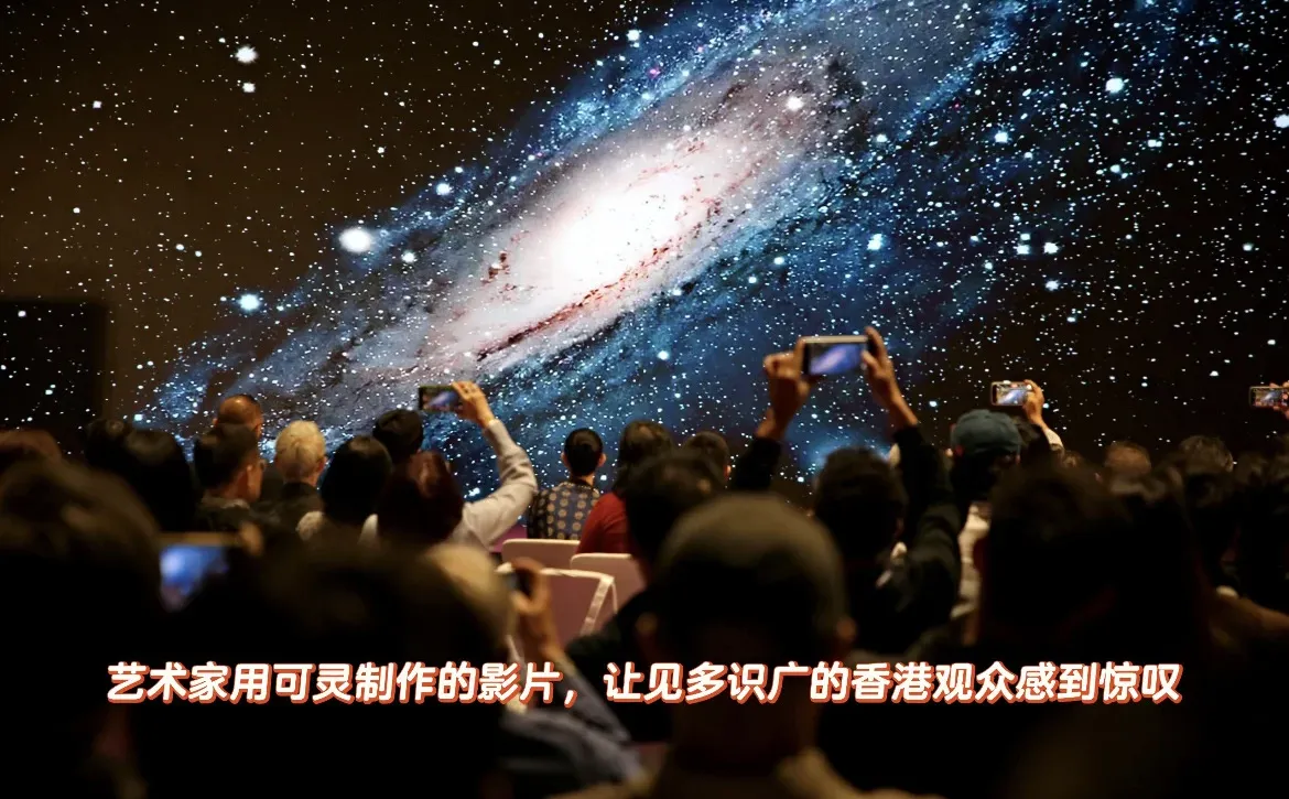 可灵的这场论坛，预测了艺术创作的未来