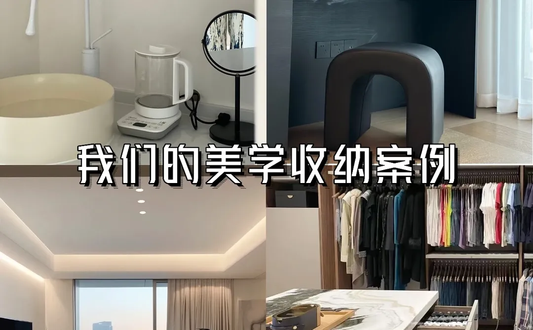 2025年我靠这行月入5w?避坑干货大公开