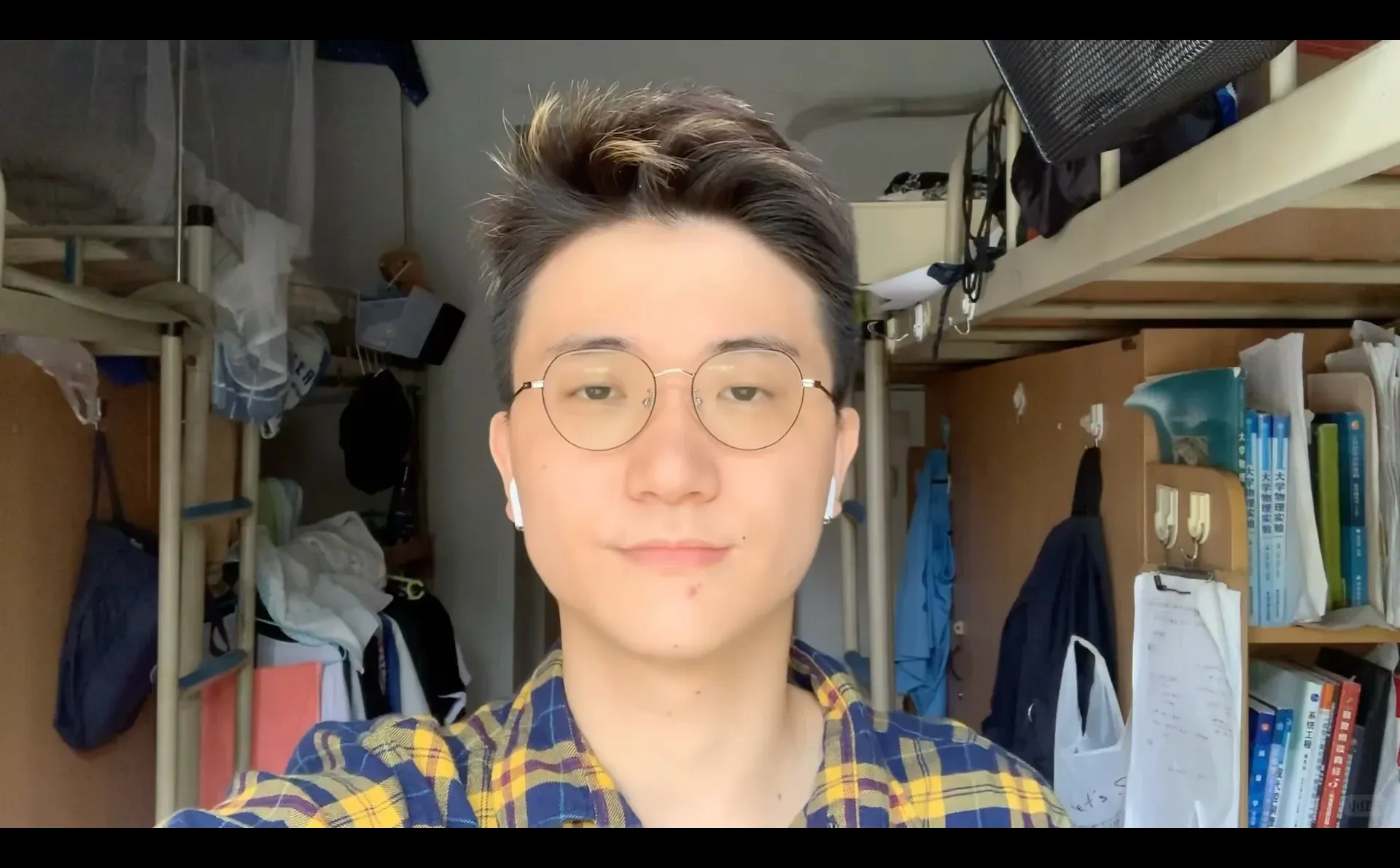 工作一年了，我的一些经验