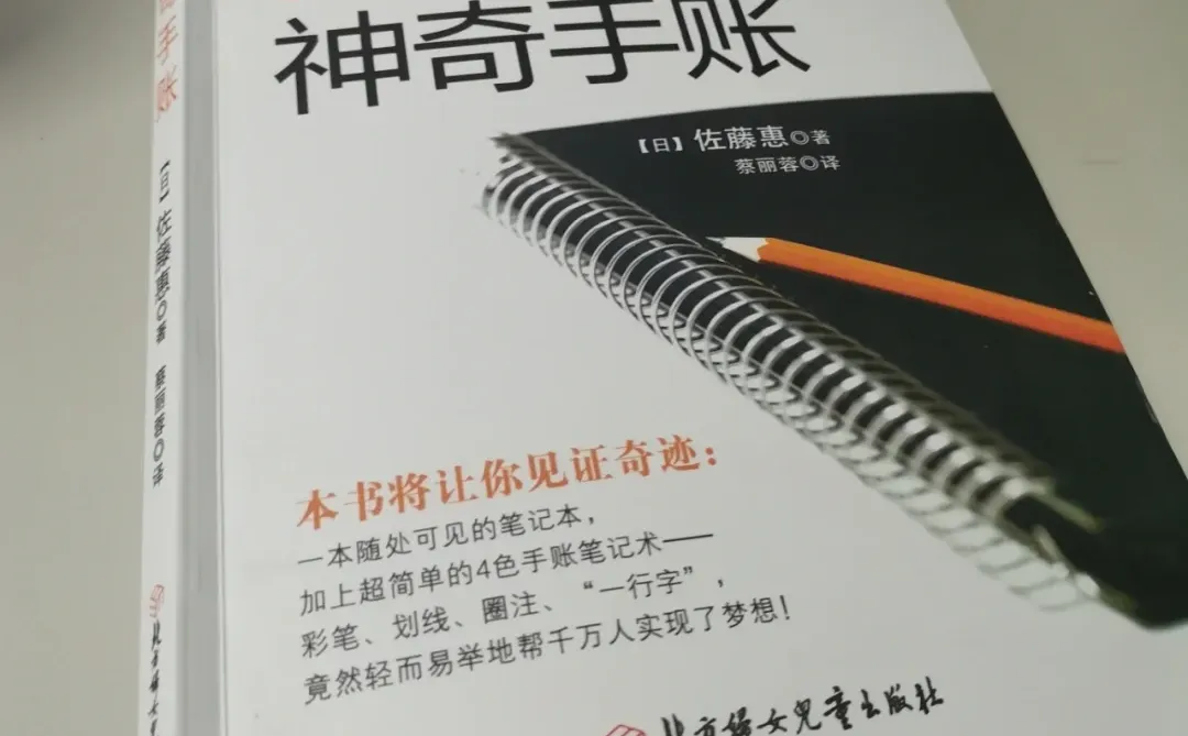 压力型购物源于无法达到自我理想的焦虑感