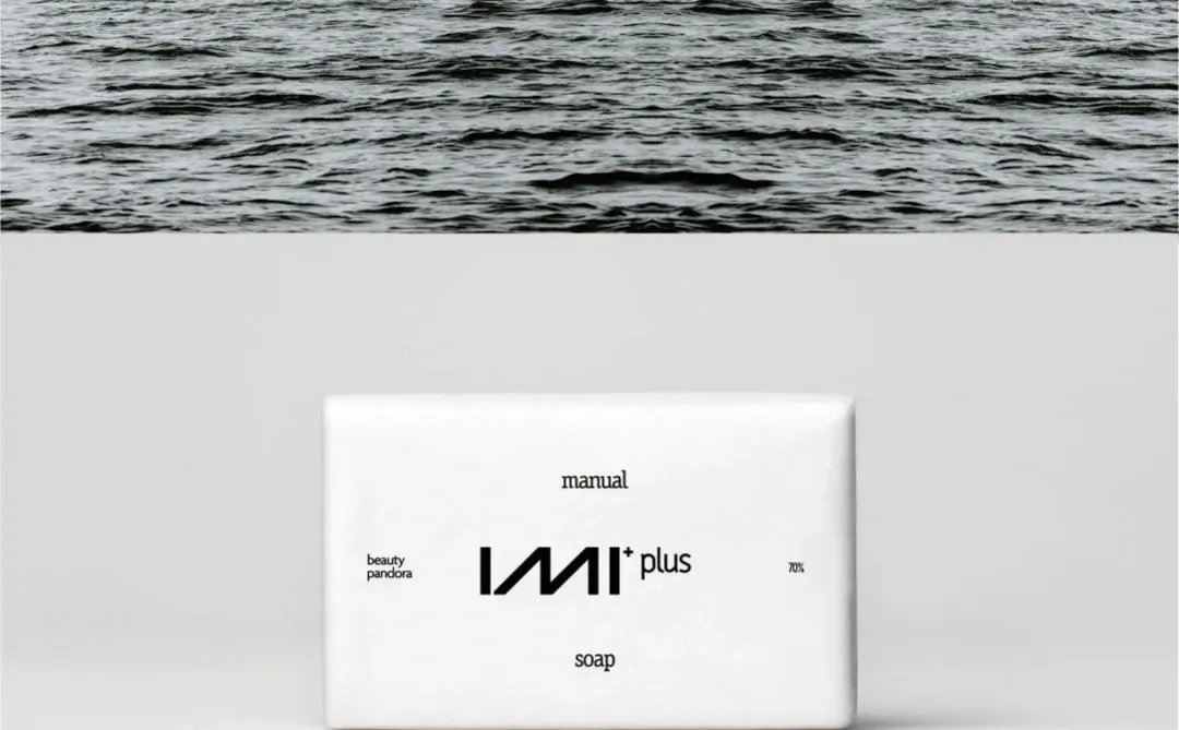 品牌战略规划怎么写，一张纯干货图