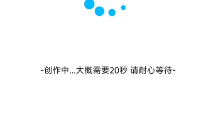 花一分钟让你写出爆款选题