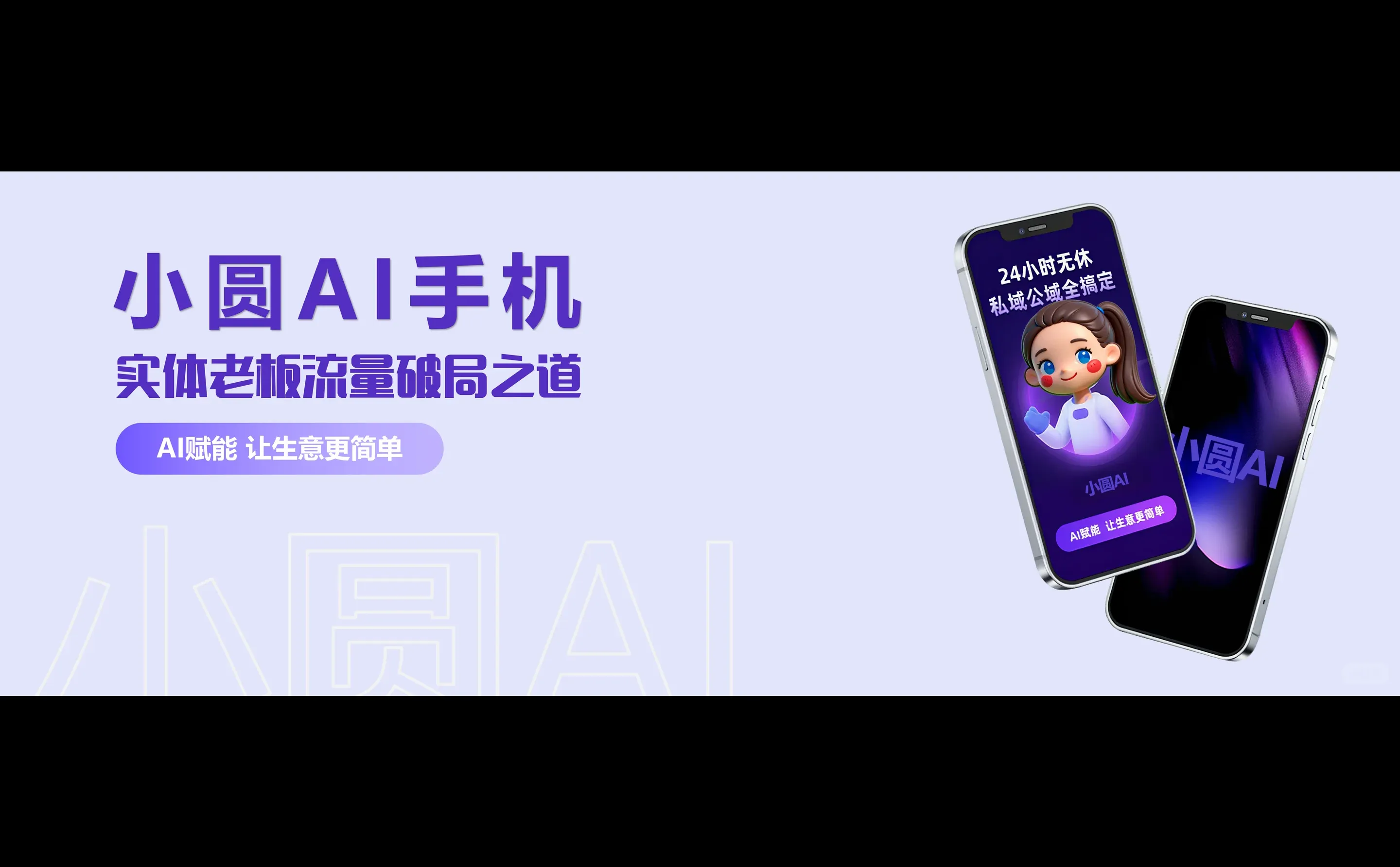 亲测!山东高性价比AI公司实践分享