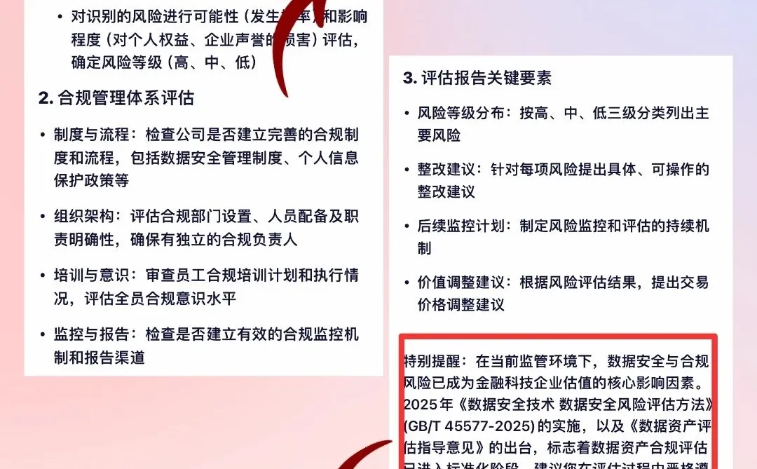 一人AI公司大揭秘？神器辅助效率开挂！