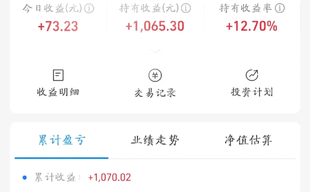小白视角解锁白银大爆发！！！