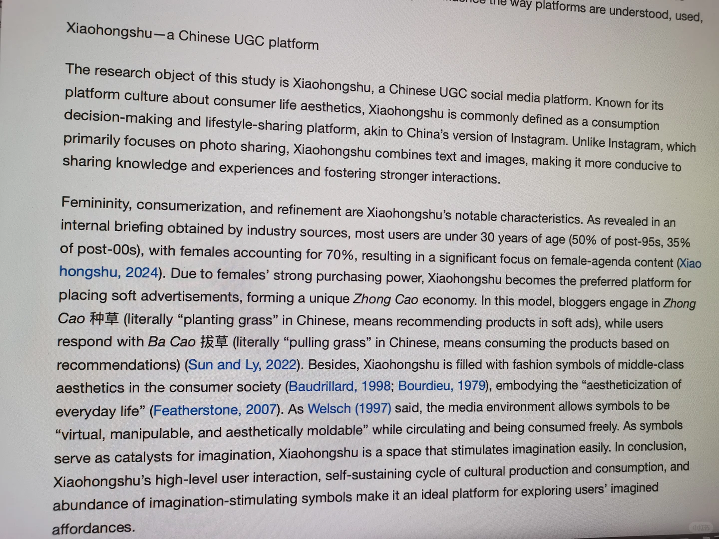 写给用小红书做研究的：平台特征总结