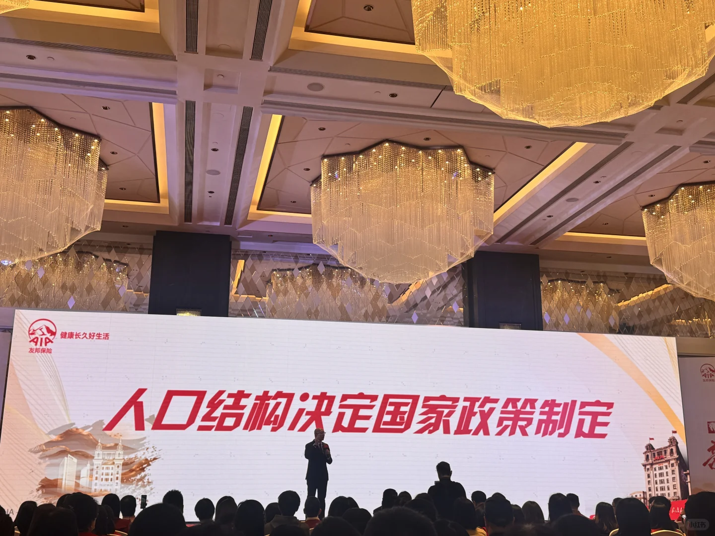 坦白局：为什么离开教培，All In银发经济赛道