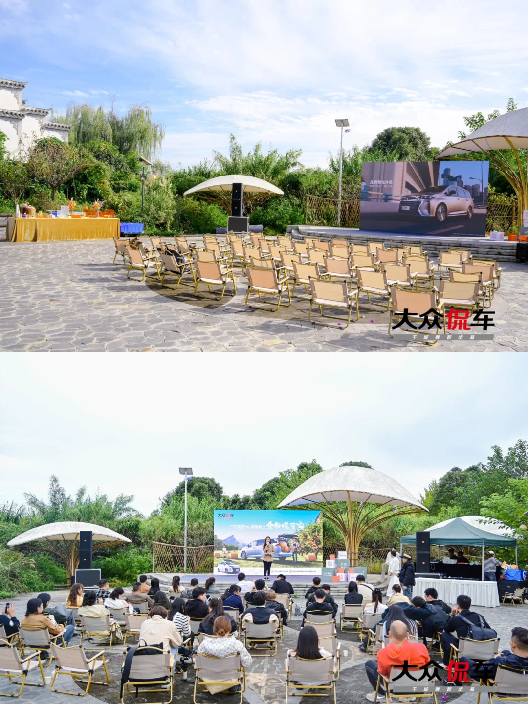 乡村企业定制 |来铁牛村办不一样的企业活动